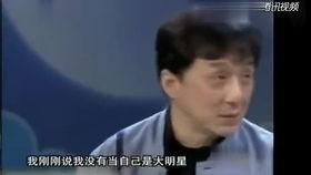 爆料的视频笑话大全集最新,爆笑集结！最新视频笑话大全集笑点盘点  第1张