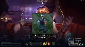 人马新皮肤爆料视频下载,炫酷造型,视觉盛宴即将来袭! 第1张 人马新皮肤爆料视频下载,炫酷造型,视觉盛宴即将来袭! 第1张